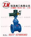 電動(dòng)彈性座封閘閥